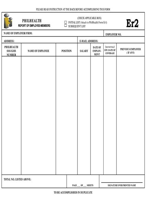 er2 philhealth form.